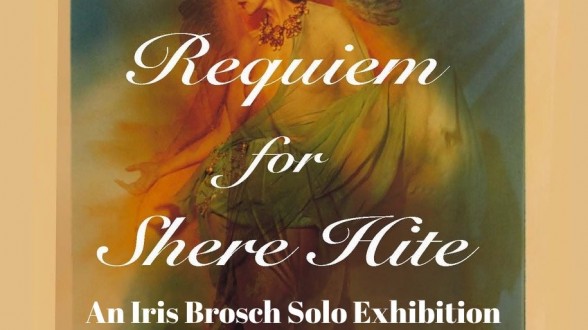 Requiem For Shere Hite 2